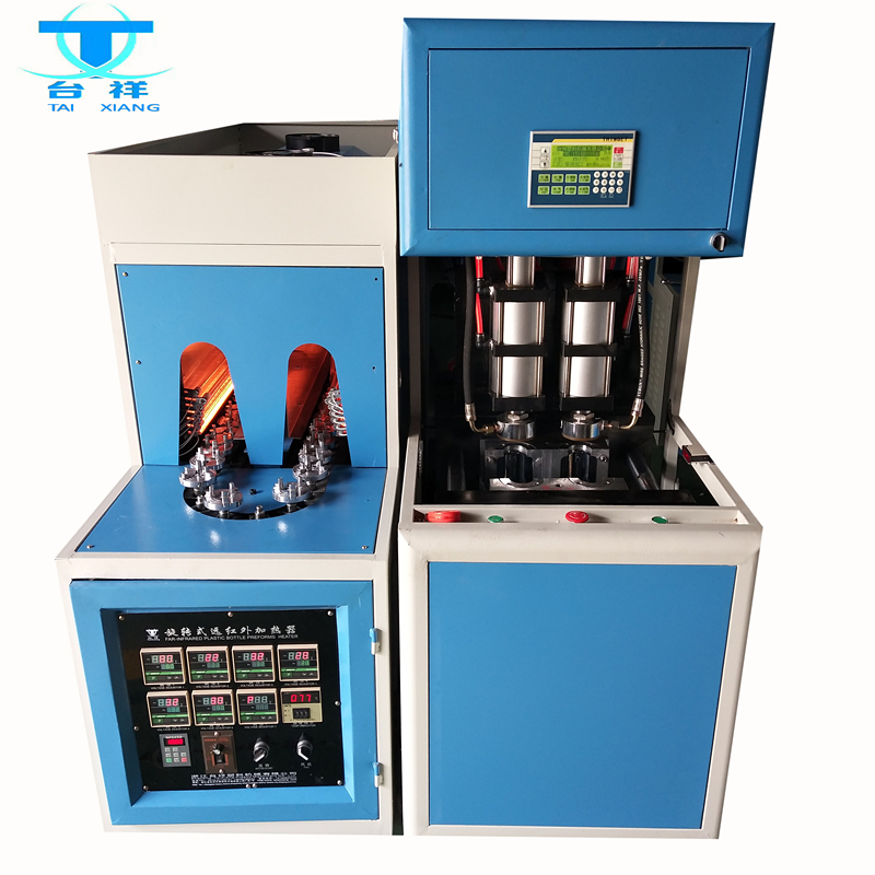 3L semi-automatic wide-moouth/jars bottle blowing machine