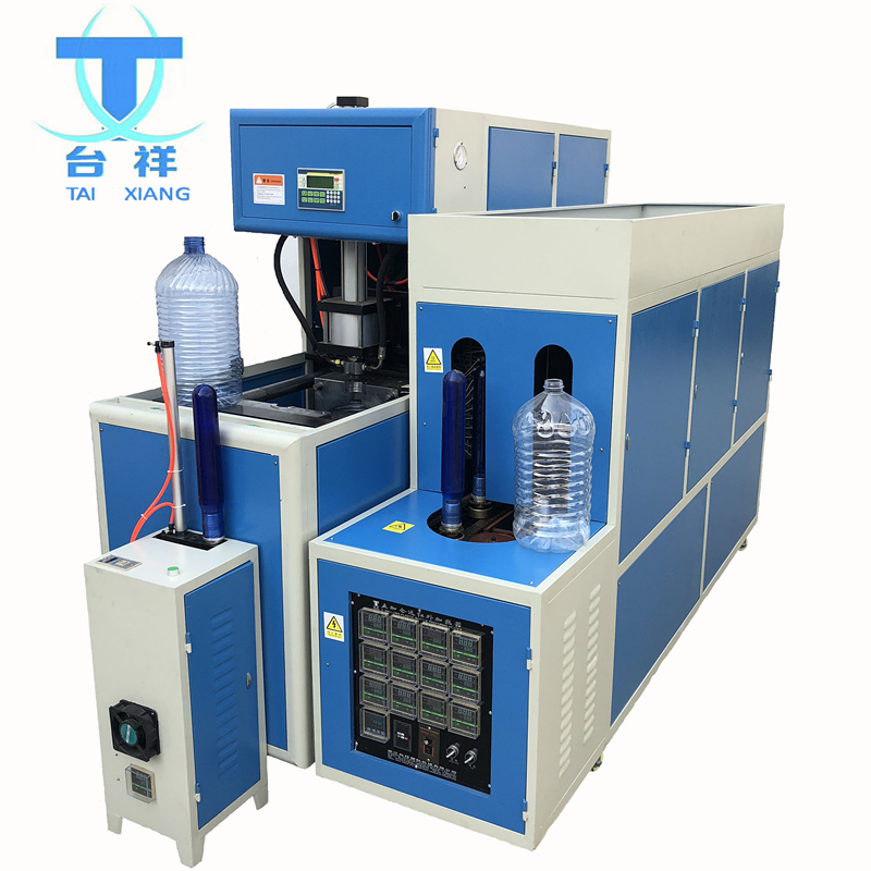 20L semi automatic bottle blowing machine